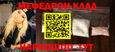Альфа ПВП Кимры