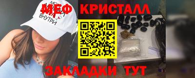 кокаин перу Кинель