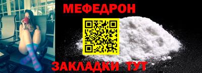 таблы Кингисепп
