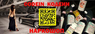 меф VHQ Комсомольск-на-Амуре