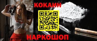 таблы Кингисепп