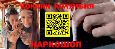 Альфа ПВП Кимры