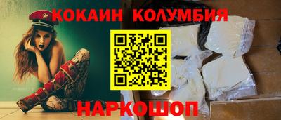 таблы Кингисепп