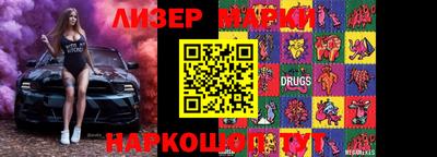 винт Конаково