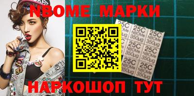 винт Конаково