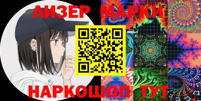 Альфа ПВП Кимры