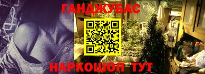 Альфа ПВП Кимры