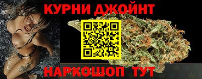 таблы Кингисепп