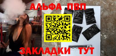винт Конаково
