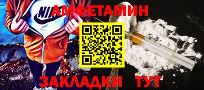 Альфа ПВП Кимры