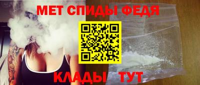 соль курить ск Коммунар