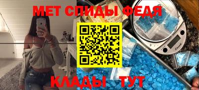 соль курить ск Коммунар