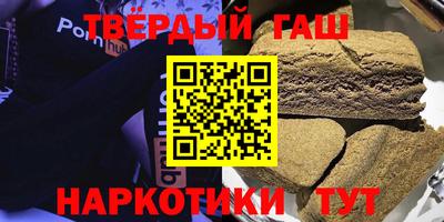 винт Конаково