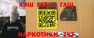 таблы Кингисепп