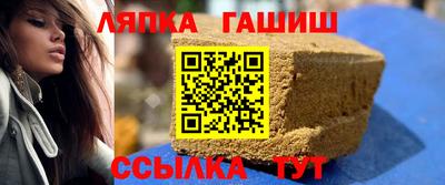 винт Конаково