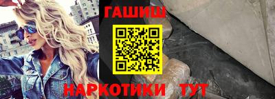 Альфа ПВП Кимры